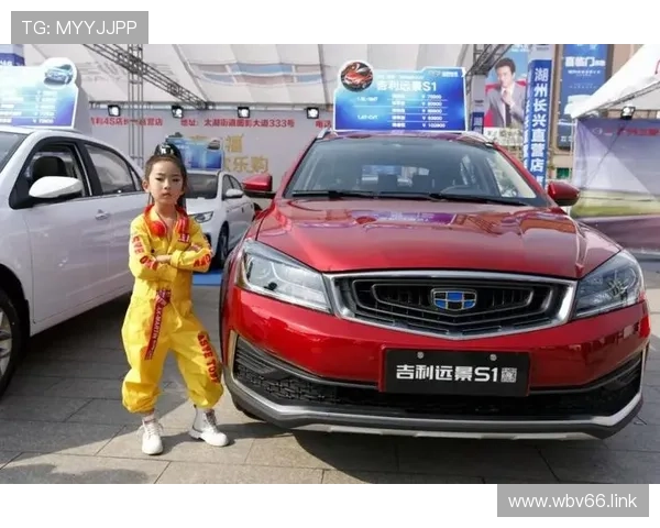 风云直播摇一摇，惊喜大奖等你拿